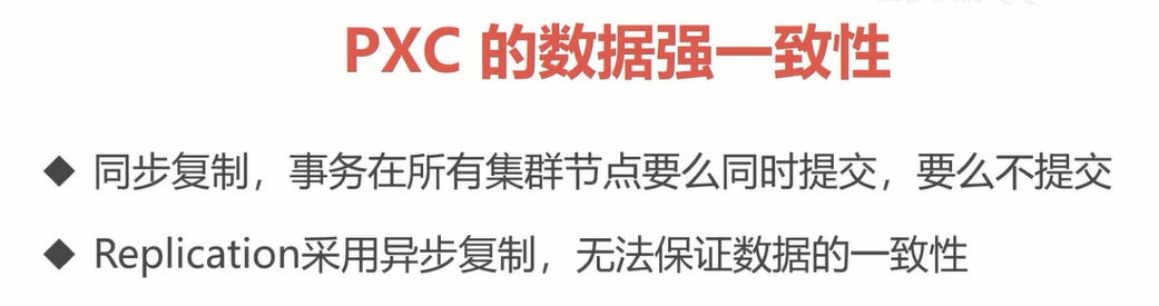 方案比较 方案比较